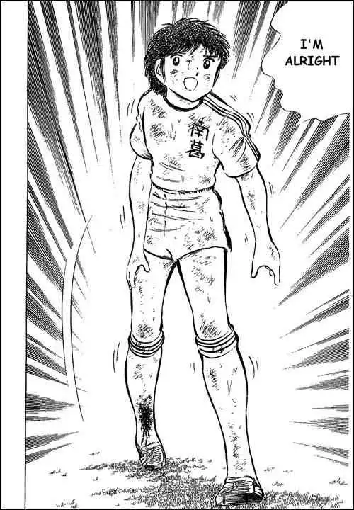 Captain Tsubasa Chapter 44 56